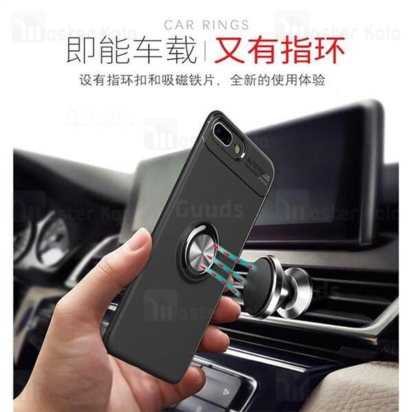 قاب Auto Focus Magnetic Ring Case Apple iPhone 7 Plus / 8 Plus