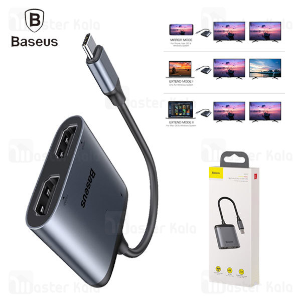 کابل تبدیل پورت Type-C به HDMI و Type-C بیسوس Baseus USB-C to 2x HDMI and USB-C PD CAHUB-I0G