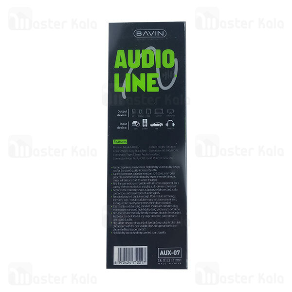 کابل انتقال صدا باوین Bavin AUX-07 Audio Line Aux Cable به طول 1 متر