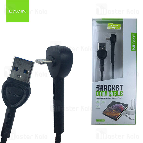 کابل لایتنینگ باوین Bavin CB-133 Cable توان 2 آمپر و طول 1 متر