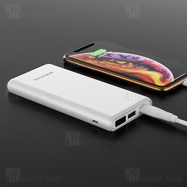 پاوربانک بروفون Borofone BT2C Dual USB Digital Display Power Bank 2A 12000mAh