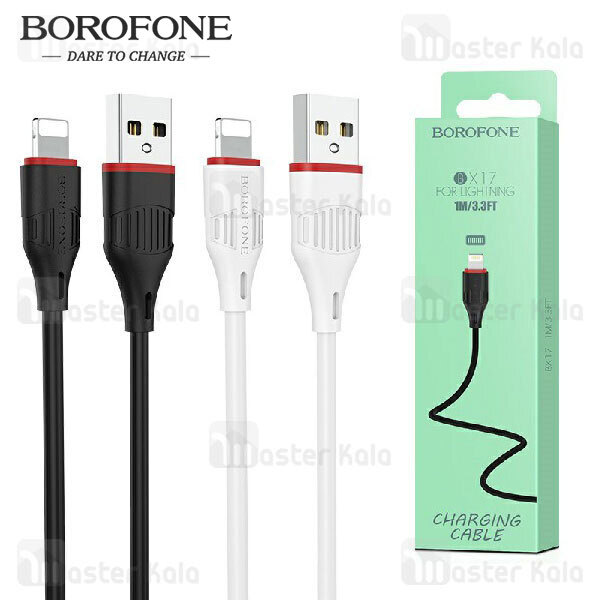 کابل لایتنینگ بروفون Borofone BX17 Cable توان 2 آمپر و طول 1 متر