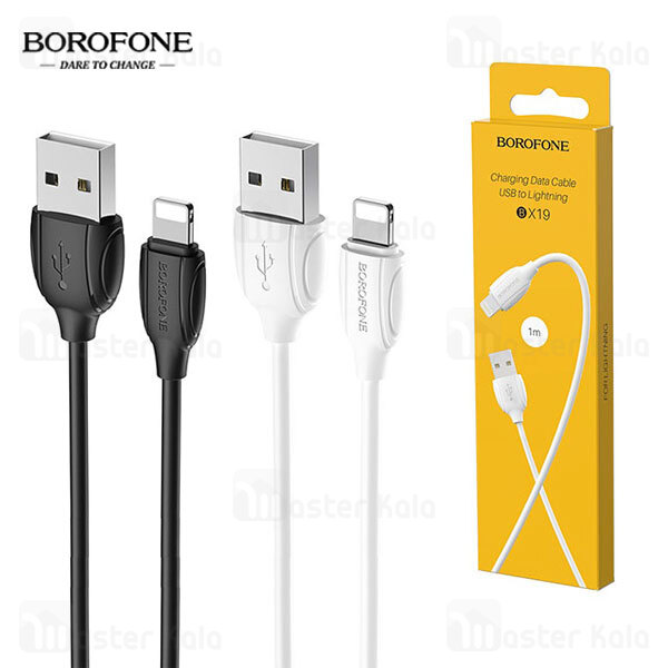 کابل لایتنینگ بروفون Borofone BX19 Lightning Cable توان 2 آمپر و طول 1 متر