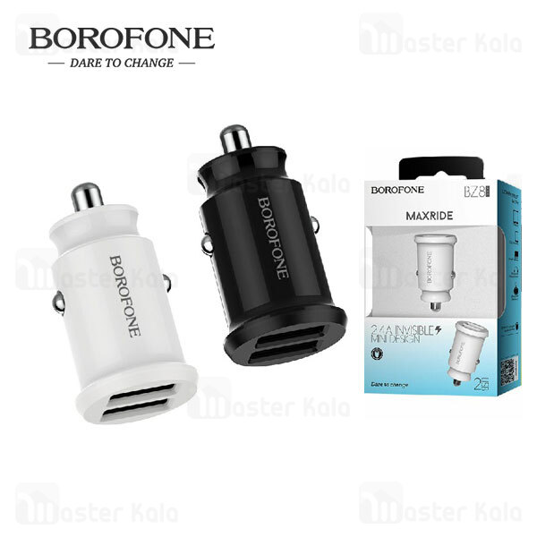 شارژر فندکی بروفون Borofone BZ8 Dual Port Car Charger توان 2.4 آمپر