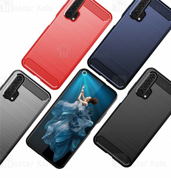 قاب محافظ ژله ای هواوی Huawei Honor 20 Pro Rugged Armor Fiber Carbon