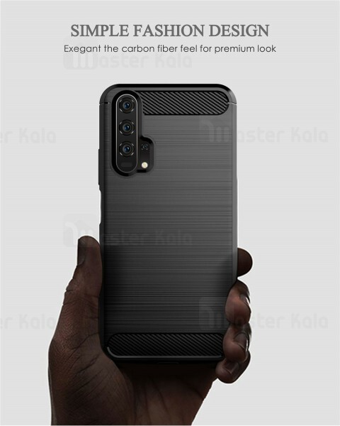 قاب محافظ ژله ای Huawei Honor 20 Pro Fiber Carbon Rugged Armor Case