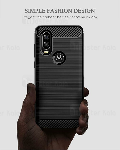 قاب محافظ ژله ای Motorola One Vision Fiber Carbon Rugged Armor Case