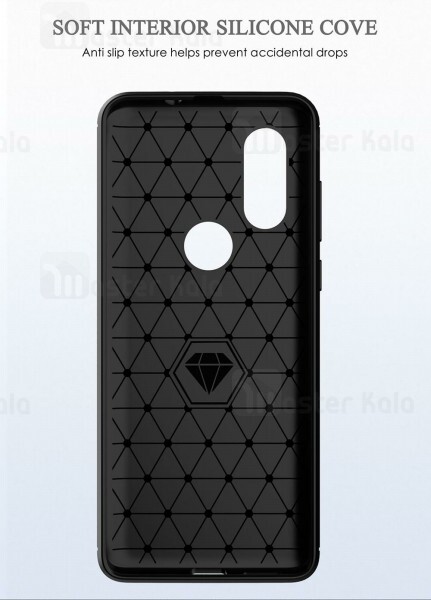 قاب محافظ ژله ای Motorola One Vision Fiber Carbon Rugged Armor Case