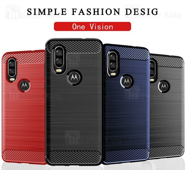 قاب محافظ ژله ای Motorola One Vision Fiber Carbon Rugged Armor Case