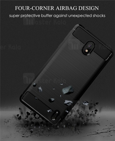 قاب محافظ ژله ای Nokia 1 Plus Fiber Carbon Rugged Armor Case