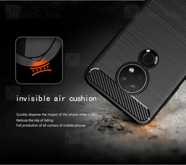 قاب محافظ ژله ای Nokia 6.2 / 7.2 Fiber Carbon Rugged Armor Case