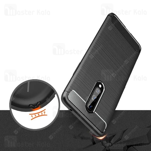 قاب محافظ ژله ای OnePlus 8 Fiber Carbon Rugged Armor Case