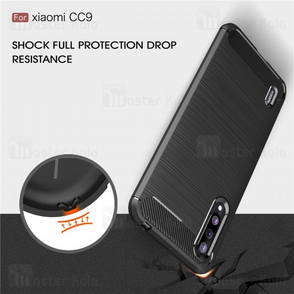 قاب محافظ ژله ای Xiaomi Mi 9 Lite / Mi CC9 Fiber Carbon Rugged Armor Case