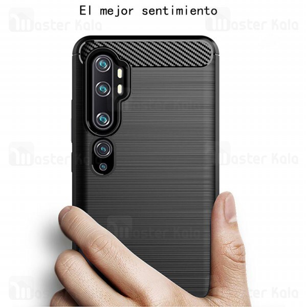 قاب محافظ ژله ای Xiaomi Mi CC9 Pro / Mi Note 10 / Mi Note 10 Pro Fiber Carbon Rugged Armor Case