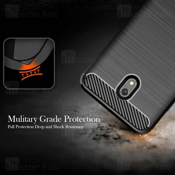 قاب فیبر کربنی Xiaomi Redmi 8A Fiber Carbon Rugged Armor Case
