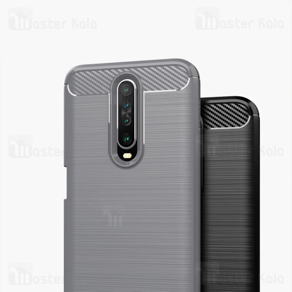 قاب محافظ ژله ای شیائومی Xiaomi Redmi K30 / Poco X2 Rugged Armor Fiber Carbon