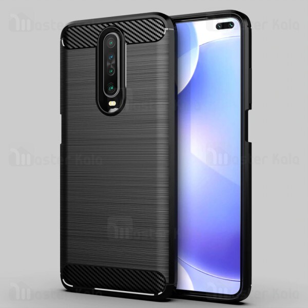 قاب محافظ ژله ای شیائومی Xiaomi Redmi K30 / Poco X2 Rugged Armor Fiber Carbon