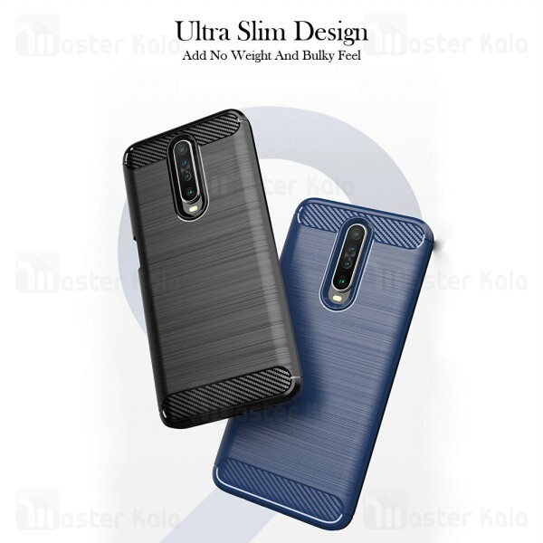 قاب محافظ ژله ای شیائومی Xiaomi Redmi K30 / Poco X2 Rugged Armor Fiber Carbon