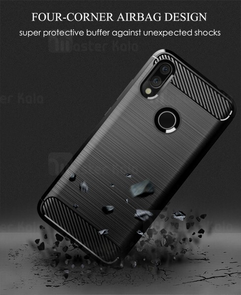 قاب محافظ ژله ای Xiaomi Redmi Note 7 / Note 7 Pro / Note 7s Rugged Armor Fiber Carbon