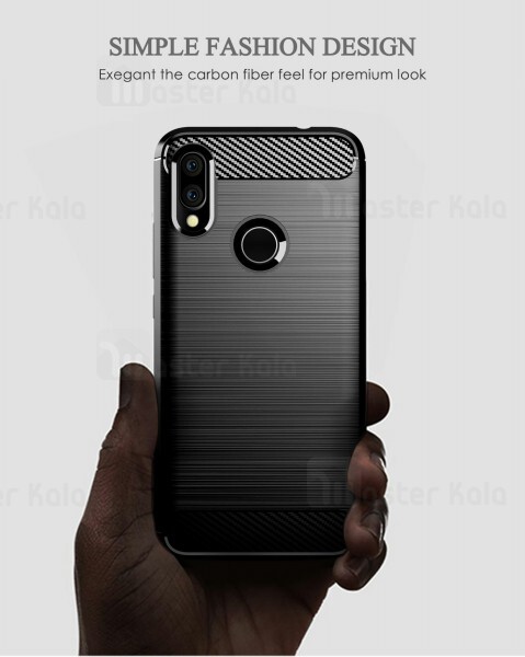 قاب محافظ ژله ای Xiaomi Redmi Note 7 / Note 7 Pro / Note 7s Rugged Armor Fiber Carbon