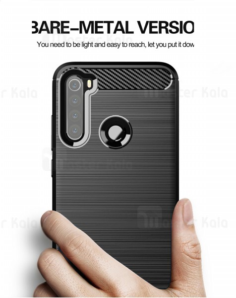 قاب محافظ ژله ای Xiaomi Redmi Note 8T Fiber Carbon Rugged Armor Case