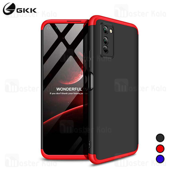 گارد Huawei Honor V30 / V30 Pro GKK 360 Full Case