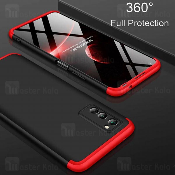 گارد Huawei Honor V30 / V30 Pro GKK 360 Full Case