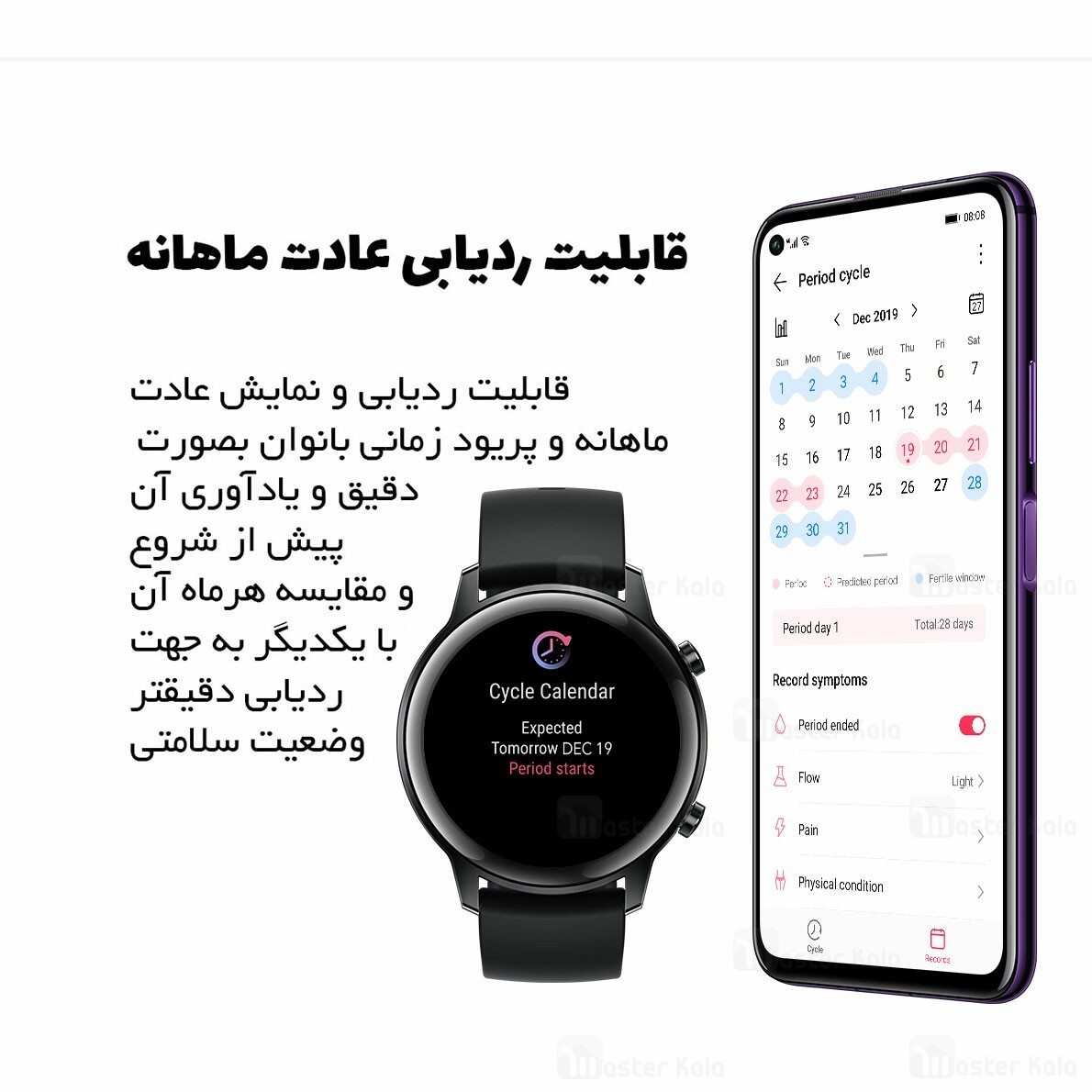 ساعت هوشمند هواوی Huawei Honor Magic Watch 2 42mm نسخه گلوبال