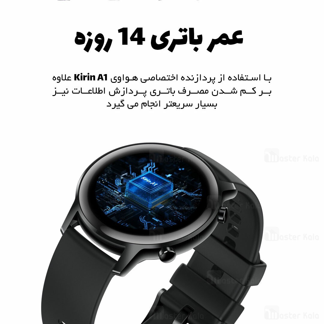 ساعت هوشمند هواوی Huawei Honor Magic Watch 2 42mm نسخه گلوبال