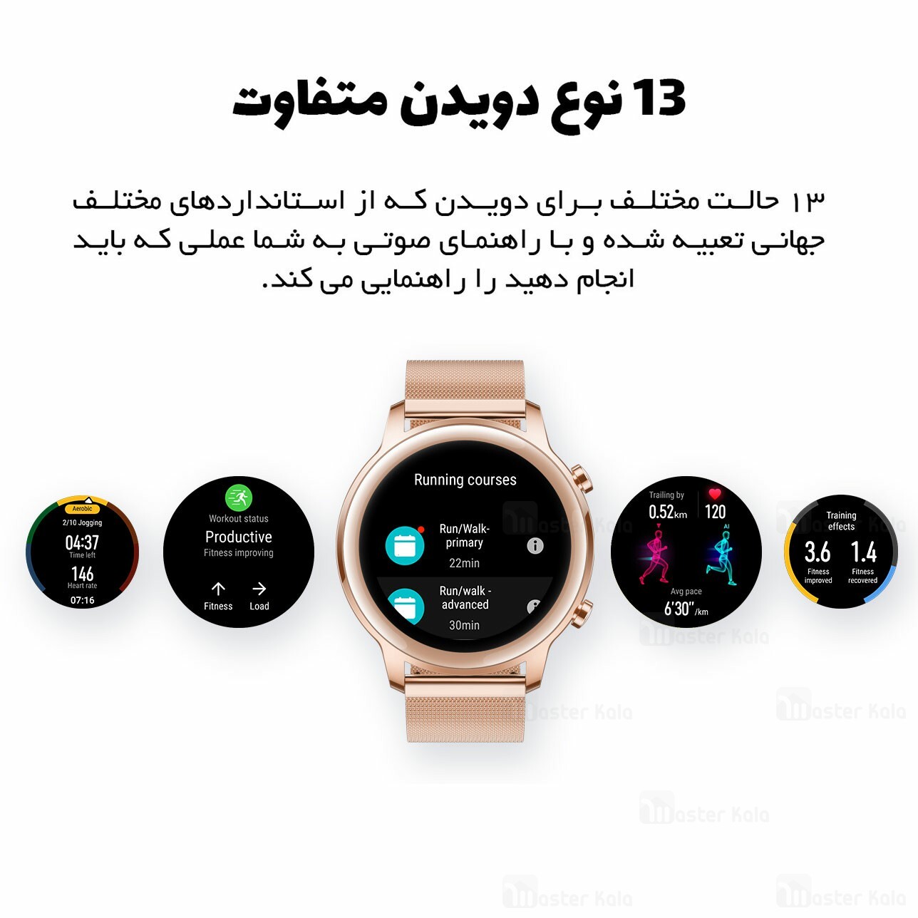 ساعت هوشمند هواوی Huawei Honor Magic Watch 2 42mm نسخه گلوبال