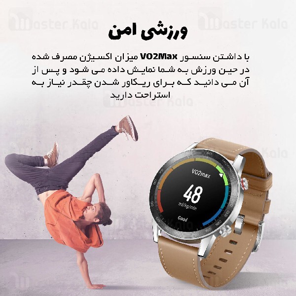 ساعت هوشمند هواوی Huawei Honor Magic Watch 2 46mm نسخه گلوبال