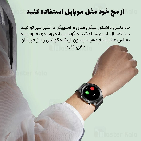 ساعت هوشمند هواوی Huawei Honor Magic Watch 2 46mm نسخه گلوبال