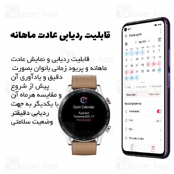 ساعت هوشمند هواوی Huawei Honor Magic Watch 2 46mm نسخه گلوبال
