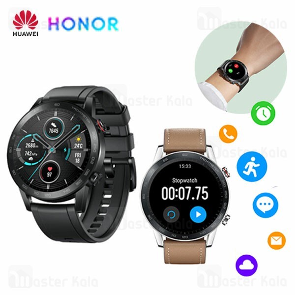 ساعت هوشمند هواوی Huawei Honor Magic Watch 2 46mm نسخه گلوبال