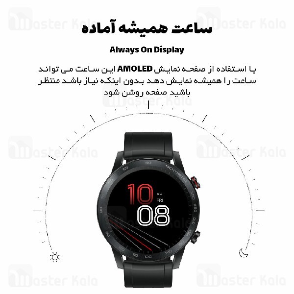ساعت هوشمند هواوی Huawei Honor Magic Watch 2 46mm نسخه گلوبال