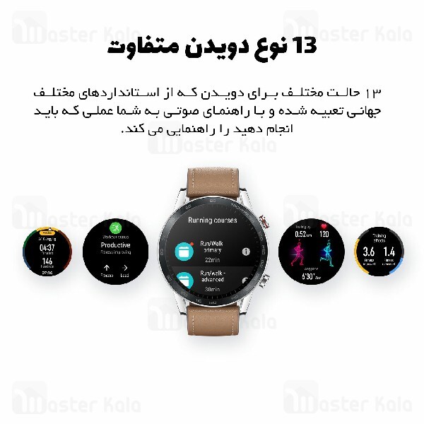 ساعت هوشمند هواوی Huawei Honor Magic Watch 2 46mm نسخه گلوبال