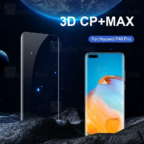 محافظ صفحه شیشه ای دورچسب تمام صفحه نیلکین Huawei P40 Pro / P40 Pro Plus 3D CP+ Max