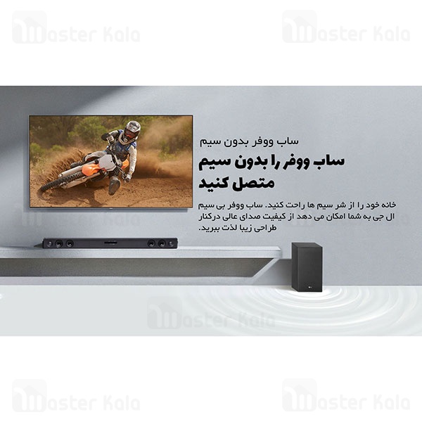 ساندبار ال جی LG SJ3 with Wireless Subwoofer توان 300 وات