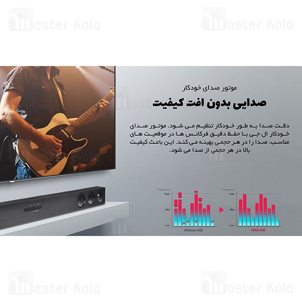 ساندبار ال جی LG SJ3 with Wireless Subwoofer توان 300 وات