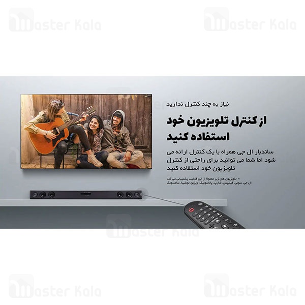 ساندبار ال جی LG SJ3 with Wireless Subwoofer توان 300 وات