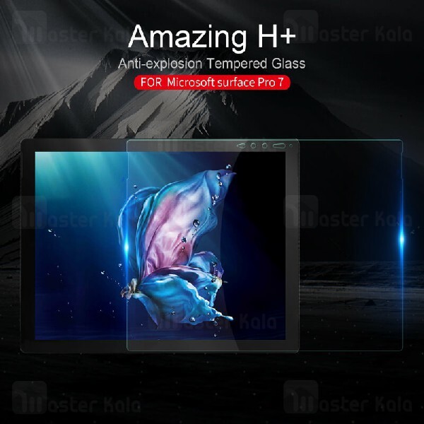 محافظ صفحه شیشه ای نیلکین مایکروسافت Microsoft Surface Pro 7 Nillkin H+ Tempered Glass