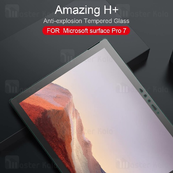 محافظ صفحه شیشه ای نیلکین مایکروسافت Microsoft Surface Pro 7 Nillkin H+ Tempered Glass