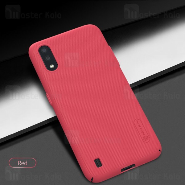 قاب نیلکین Samsung Galaxy A01 / A015 Nillkin Frosted Shield Case