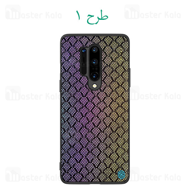 قاب نیلکین OnePlus 8 Pro Nillkin Twinkle Case