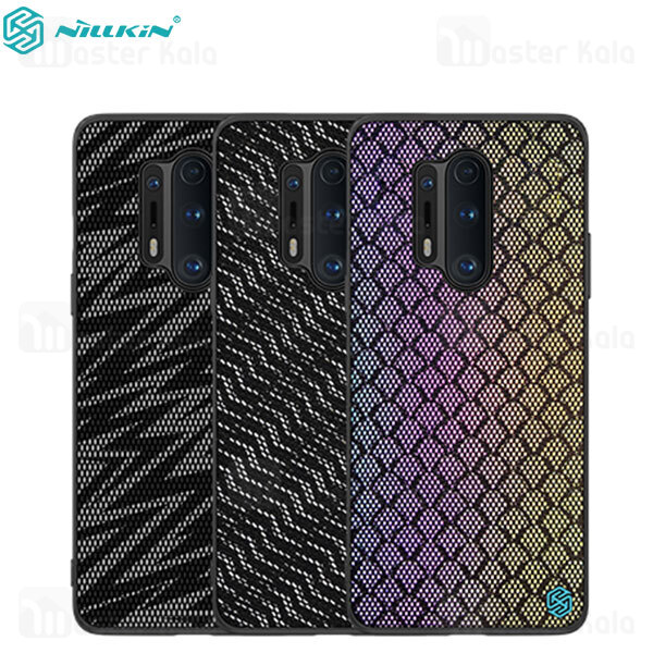 قاب نیلکین OnePlus 8 Pro Nillkin Twinkle Case