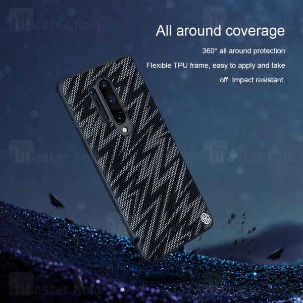 قاب نیلکین OnePlus 8 Pro Nillkin Twinkle Case