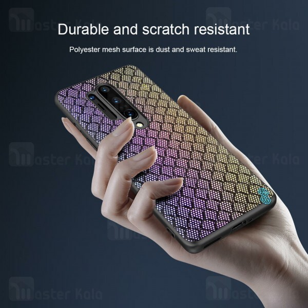 قاب نیلکین OnePlus 8 Pro Nillkin Twinkle Case
