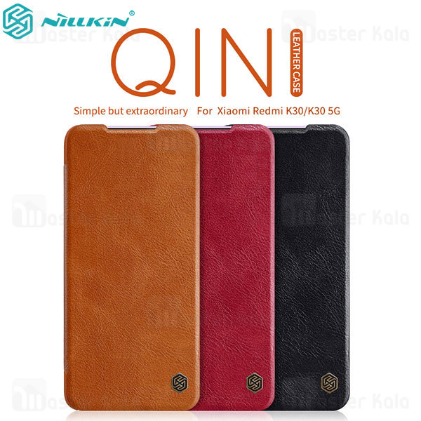 کیف چرمی نیلکین شیائومی Xiaomi Redmi K30 / Poco X2 Nillkin Qin Leather Case