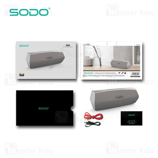 اسپیکر بلوتوث سودو SODO L6 Life Bluetooth Speaker 20W دارای درگاه رم و فلش