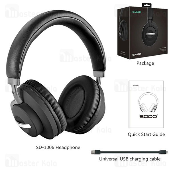 هدفون بلوتوث سودو SODO SD-1006 Bluetooth Headphones رم خور